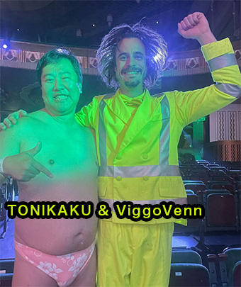 BGT優勝者viggo-venn-ヴィゴヴェンとTonikaku-とにかく明るい安村のツーショット