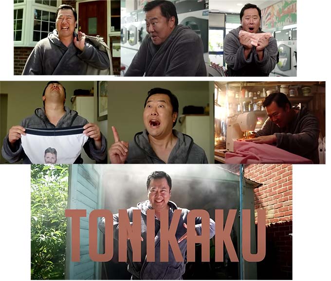 tonikaku-bgt