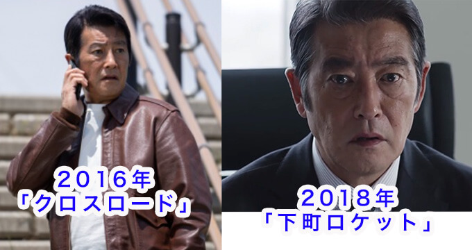 2016年-2018年の神田正輝